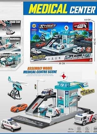 Набор машинок скорой помощи