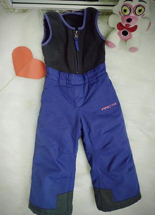 Полукомбінезон arctix для дівчинки 2-3 рочки