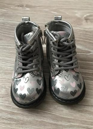 Демісезонні ботіночки 2