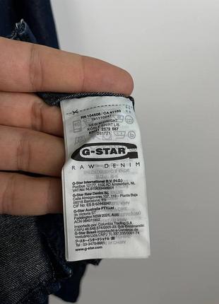 Мужская деним рубашка лютик g-star raw 7