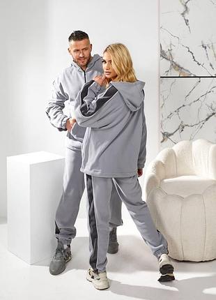 Женский и мужской спортивный костюм