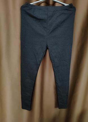 Уцінка!!!чоловічі підштаники.розмір 48-50.виробник китай.