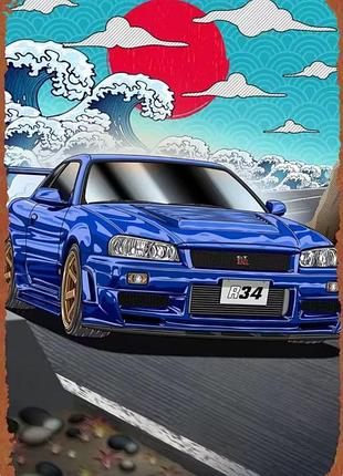 Металлическая винтажная табличка nissan skyline r34 jdm (14х20 см)