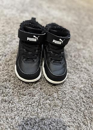 Дитячі кросівки