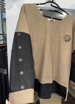 Костюм офісного стилю з спідницею