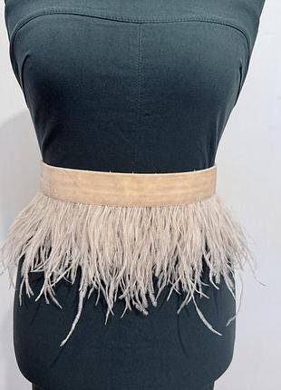 Персиковий пояс з пірʼям страуса, світлий беж пояс з пірʼя жіночий