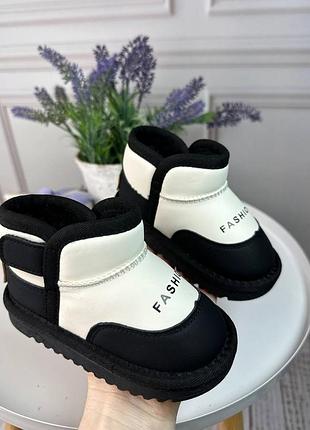 Ботінки дитячі