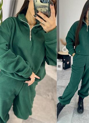 Теплый женский брючный костюм