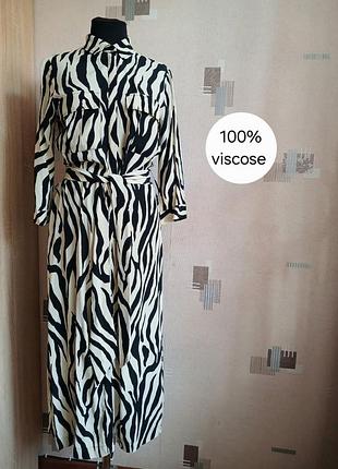 Платье рубашка с поясом воротник на пуговицах зебра платья миди