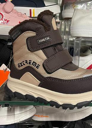 Зимние ботинки на мальчика