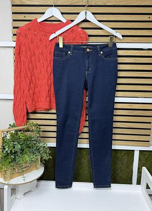 Джинси скіні оригінал