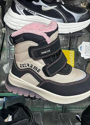 Зимние ботинки на девочку