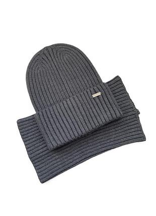 Комплект хомут та шапка одинарної в'язки для хлопчиків та дівчаток "makko" 50 - 52 -54 р.