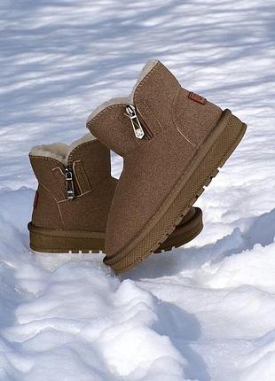 Угги детские