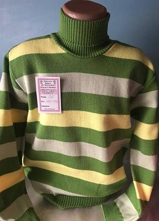 Гольф для хлопчиків