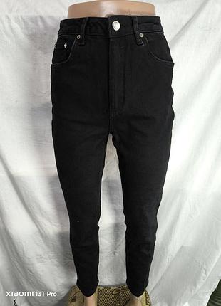 Джинсы женские