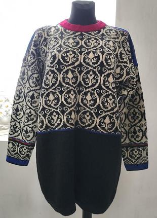 Винтаж эксклюзив норвежский свитер этно -стиль унисекс vrídal designn