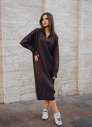 Сукня тепла міді