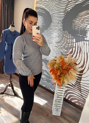 Рельефный свитер