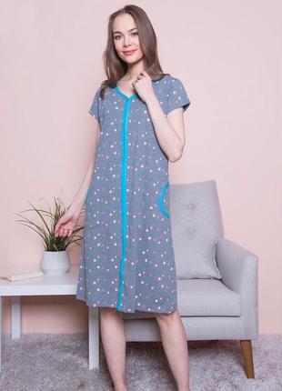 Халат на молнии vienetta турция