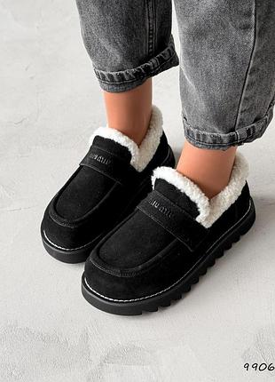 Лоферы женские sara черные, натуральная замша зима