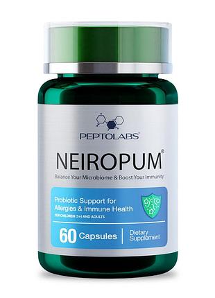 Нейропам (neiropum) нейробиотический комплекс (пробиотик)