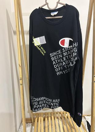 Реглан кофта чоловіча