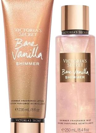 Набір victoria secret bare vanilla shimmer спрей victoria's secret лосьон bare vanilla victoria's secret