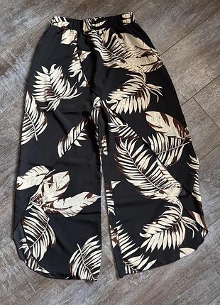 Штани широкі з розрізами