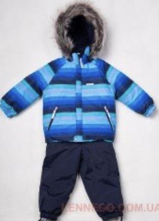 Зимовий комбінезон lenne
