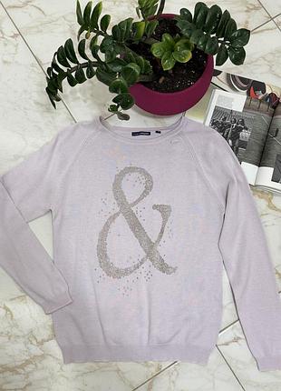 Жіночий стильний бузковий пуловер вільного крою