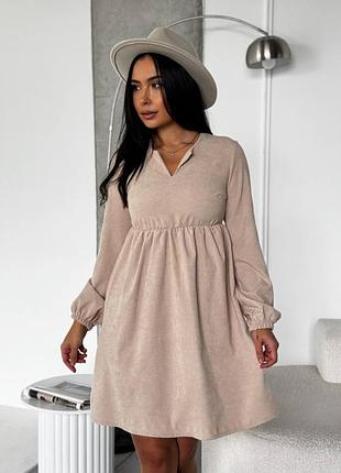 Базовое женское платье на осень