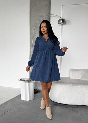 Базовое женское платье на осень