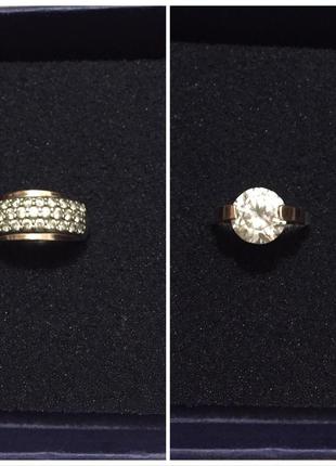 Срібне колечко з позолотою р. 17/18