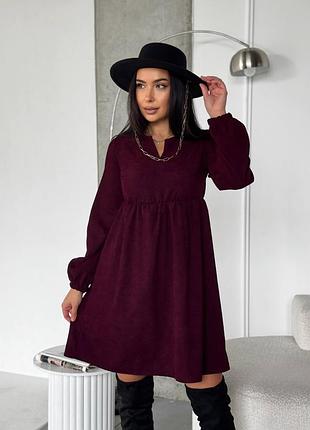 Базовое женское платье на осень