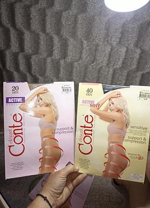 Колготы капроновые conte, activ soft, 20 den, 40 den, 2 s