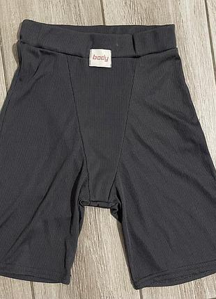 Велосипедки фирменные, оригинал