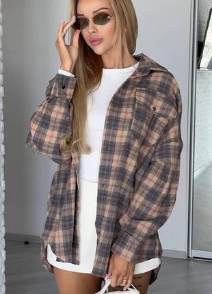 Базова сорочка у клітинку