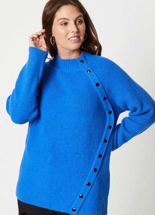 Синий объемный женский свитер