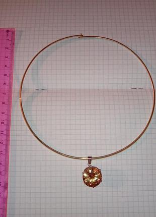 Ніжне гарне шикарне кольє кулон сонце ☀️ золотистий жовтий бежевий