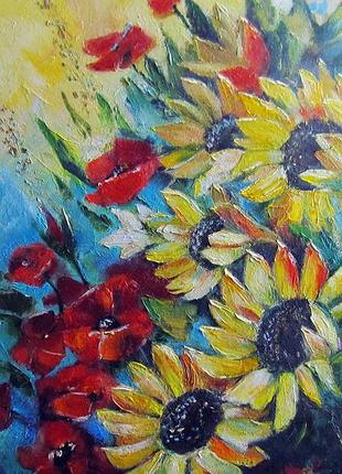 Маки натюморт