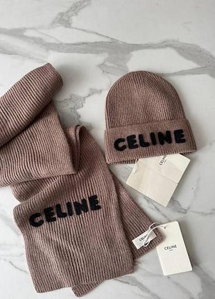 Шарф і шапка