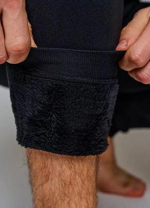 Теплі чоловічі гамаші кальсоники підштаники підштаніки на хутрі