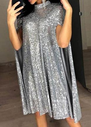 Новое серебряное платье в пайетках с накидкой р м