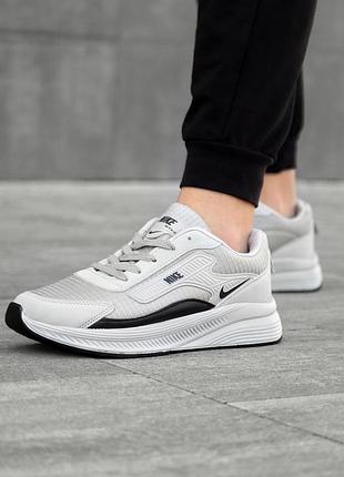Чоловічі кросівки nike WHITE сірі | спортивні кросівки | демісезонні кросівки | кросівки найк