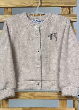 Кофта детская альпака