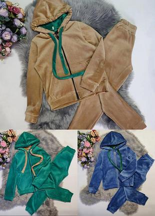Дитячий теплий костюм велюровий утеплення всередині для дівчинки три кольори
