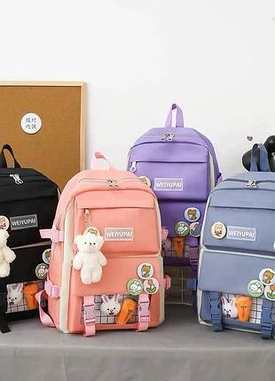 Рюкзак 4в1+брелок
портфель 4в1