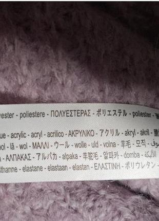 Кардиган " zara" сиреневый 6