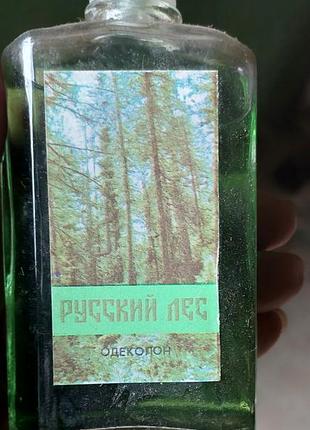 Винтажный одеколон руский лес,фабрики червоні вітрила м.миколаїв.николаев.
